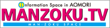 �ޥ󥾥�TV