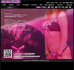�p�N�p�NCLUB