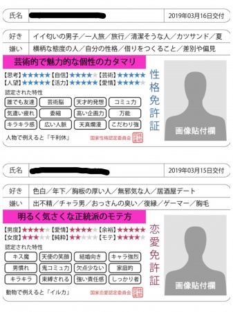 Club Logic ロジック 冴愛 ｻﾗ 13ページ目 Foul キャバ嬢ブログ